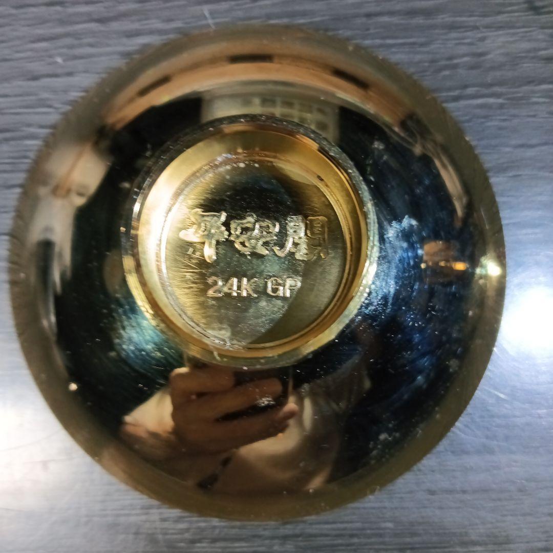 新品未使用］金杯 24K GP 2個 - メルカリ