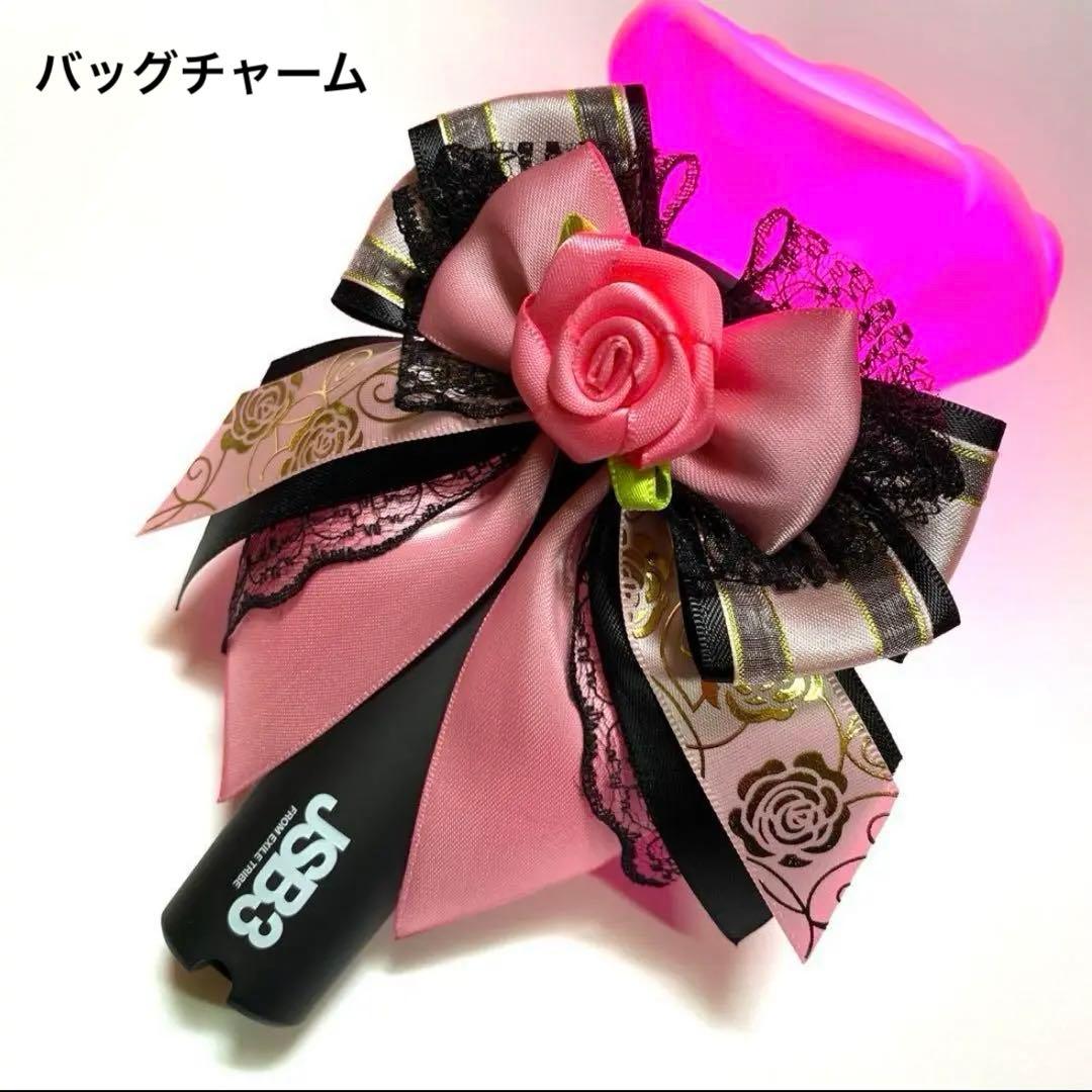 みるみる☆　オーダーページ　ペンライトリボン　キンブレリボン