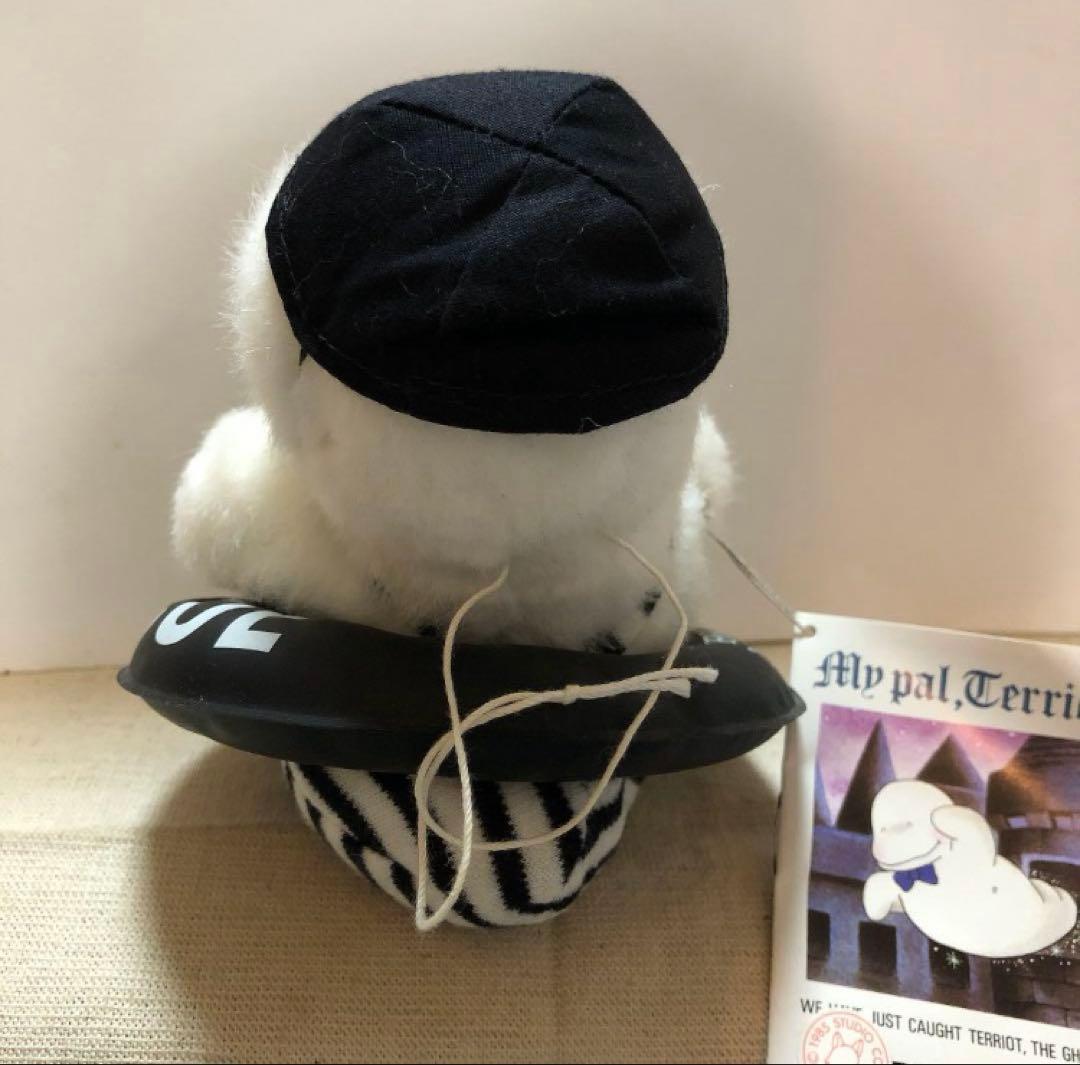 昭和レトロ　サンアロー　おばけのテリオット　水着　Sサイズ　ぬいぐるみ