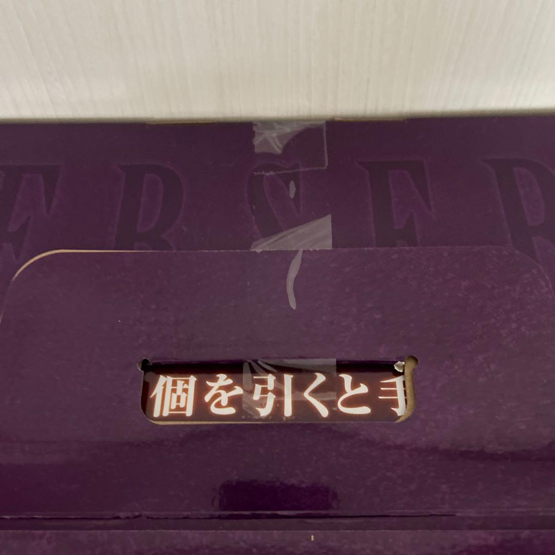 ベルセルク　一番くじ　反撃の誓い　フィギュア　ラストワン賞　新品未開封