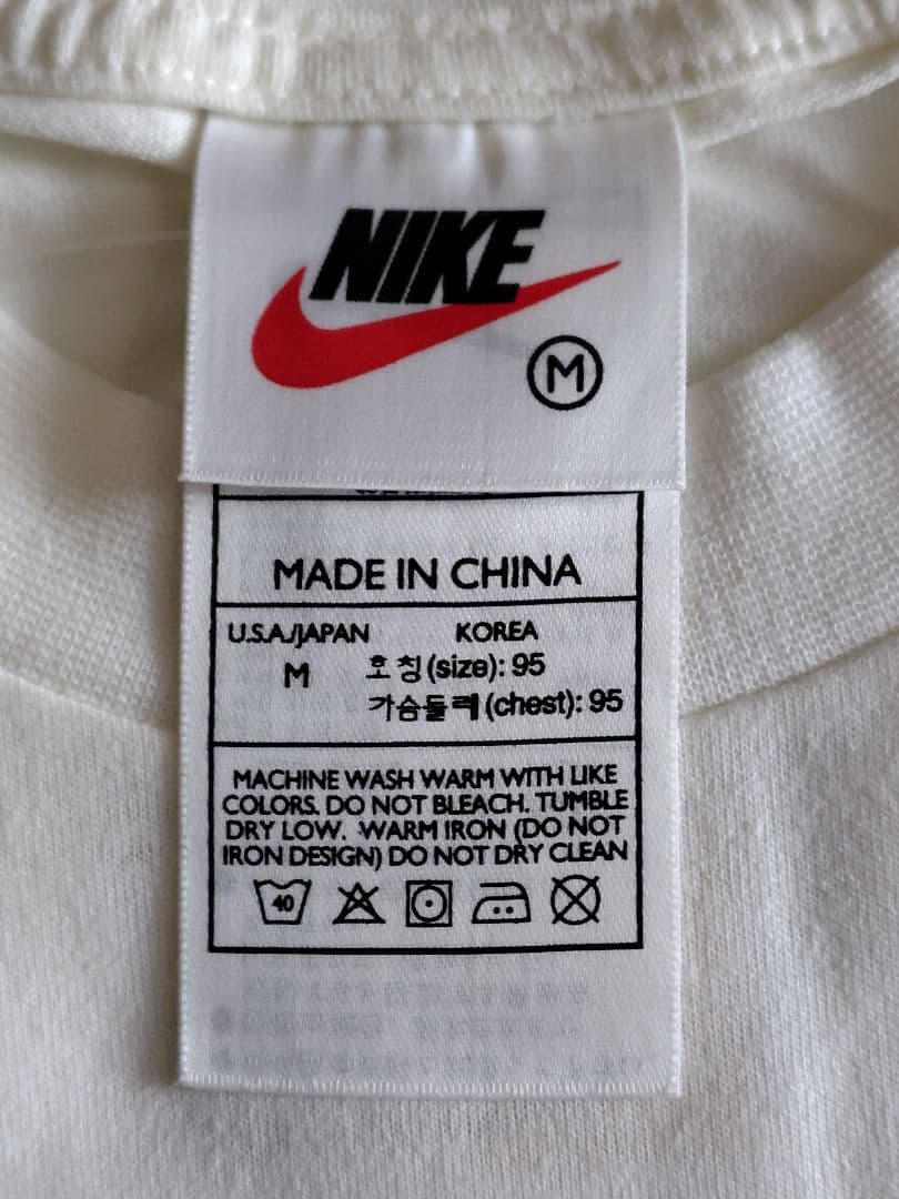 新品タグ付き ] ナイキ Tシャツ M サンプラス デッドストック