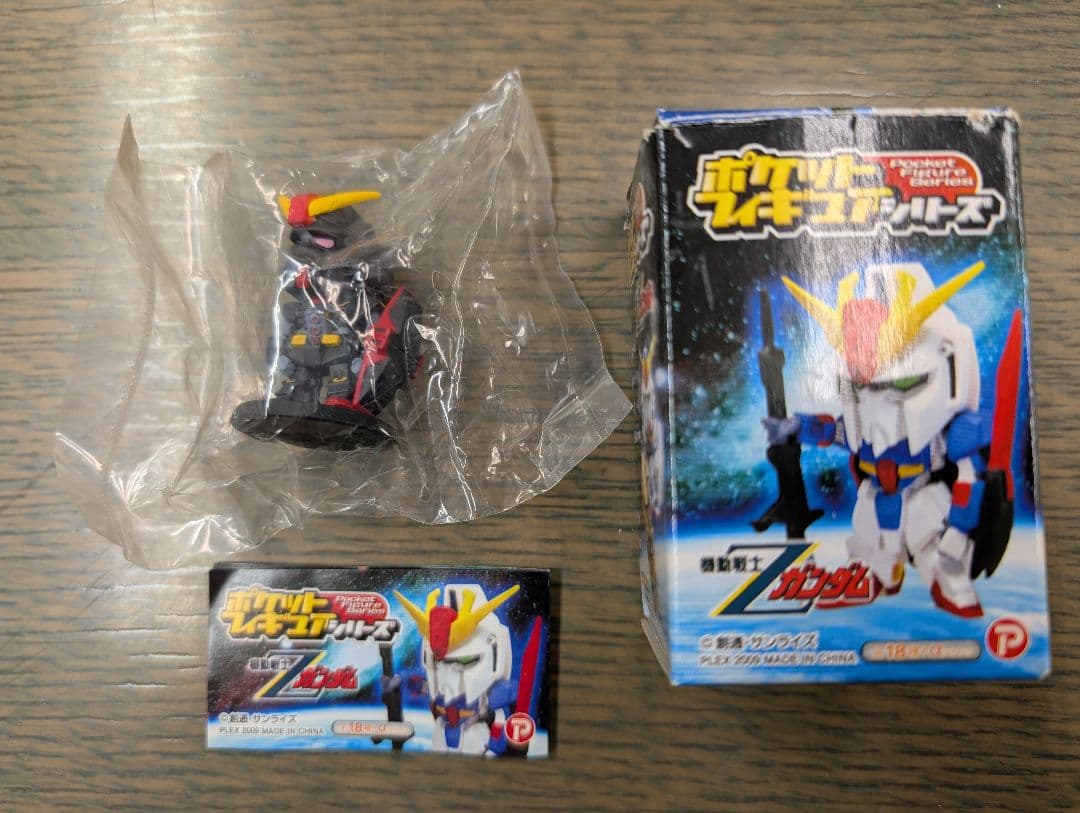 し*ん様 《レア》シークレット※内袋未開封品【サイコガンダム】機動戦士Zガンダム
