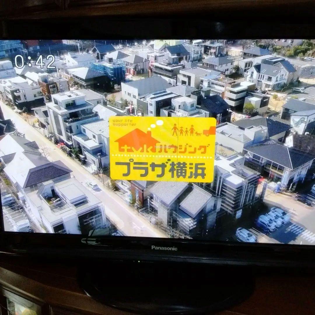 値下げ！やや 難あり！Panasonic 42 型プラズマ TH -P42S2 - メルカリ