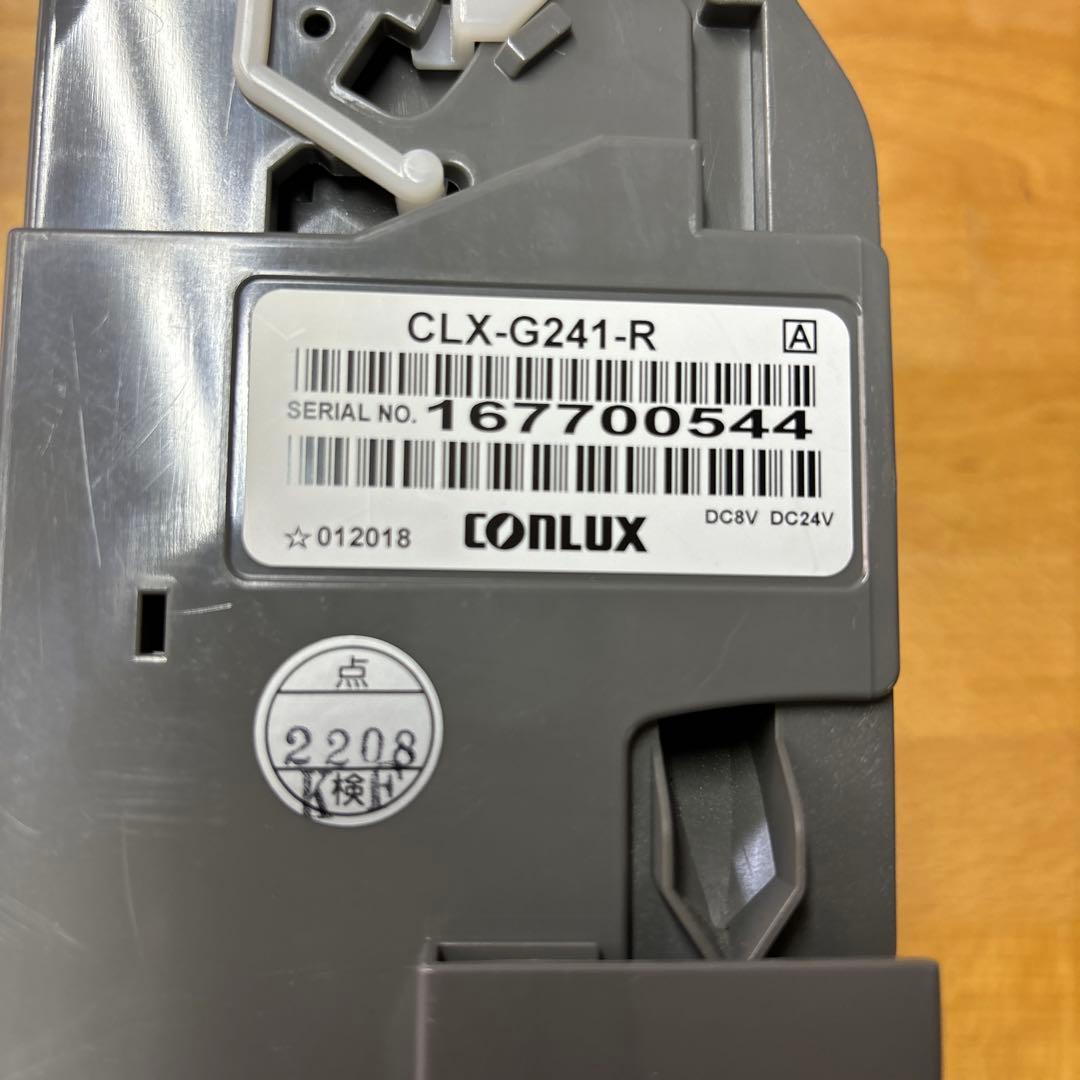 新500円対応】コンラッククスコインメック CLX-G241-R - メルカリ