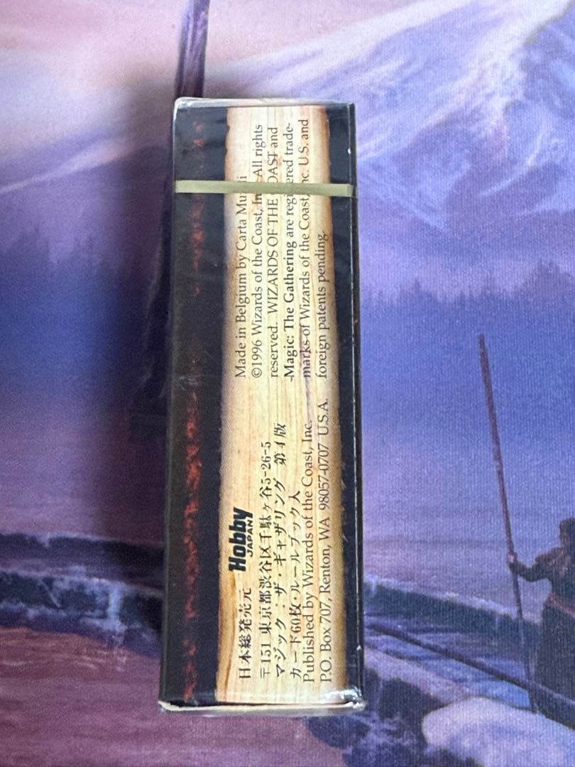 MTG/4EDBB/第4版日本語版スターター/黒枠/未開封/1個