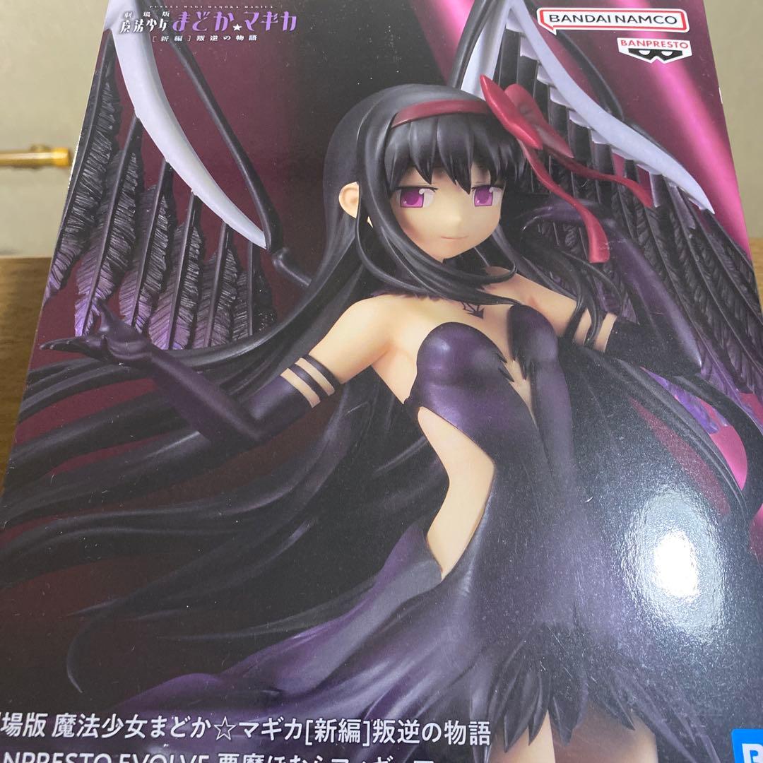 新品・未開封】 魔法少女 まどか☆マギカ フィギュアまとめ売り