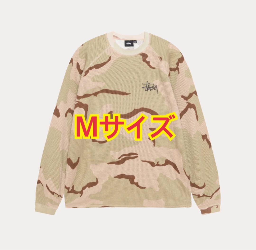 M BASIC STUSSY THERMAL 迷彩 サンドカモ サーマル 新品 - メルカリ