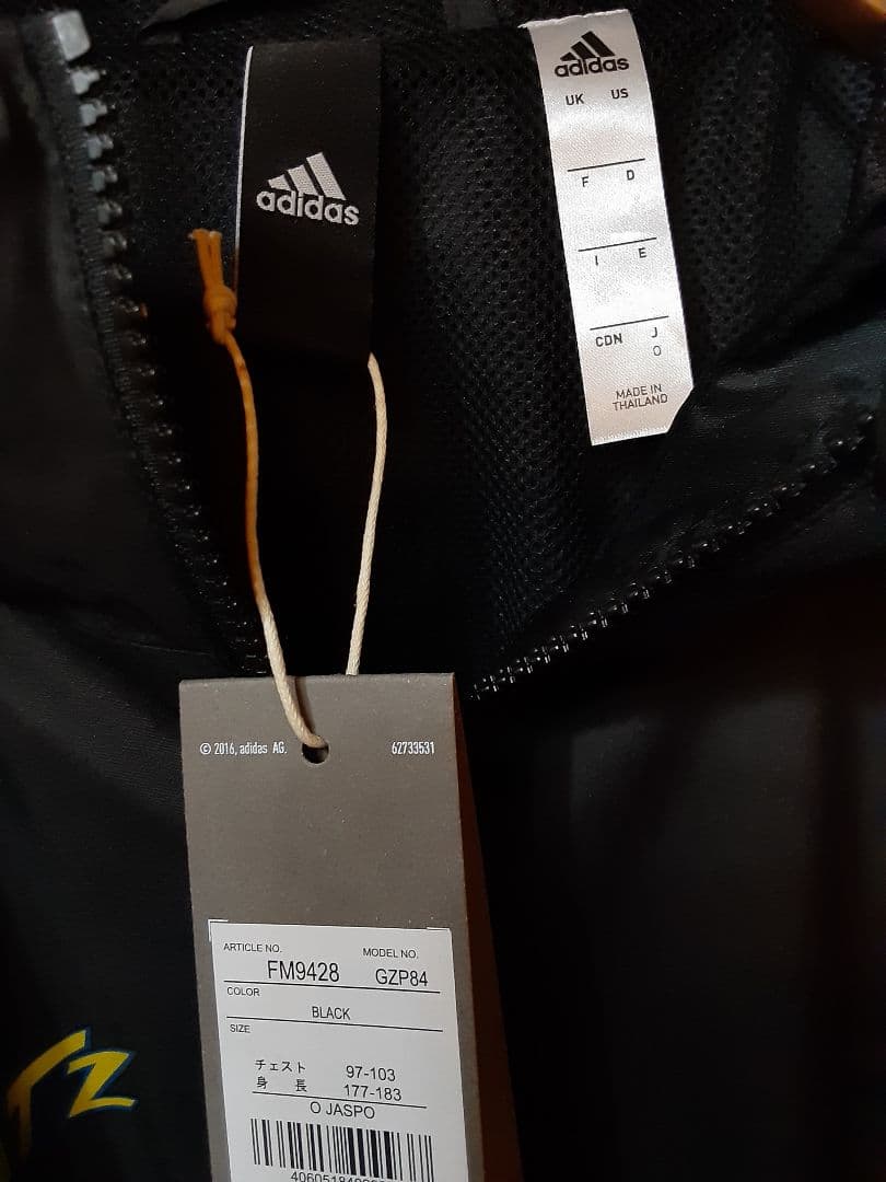 ピルクルさま専用】新品 ヴェルブリッツ フード付ウィンドブレーカー