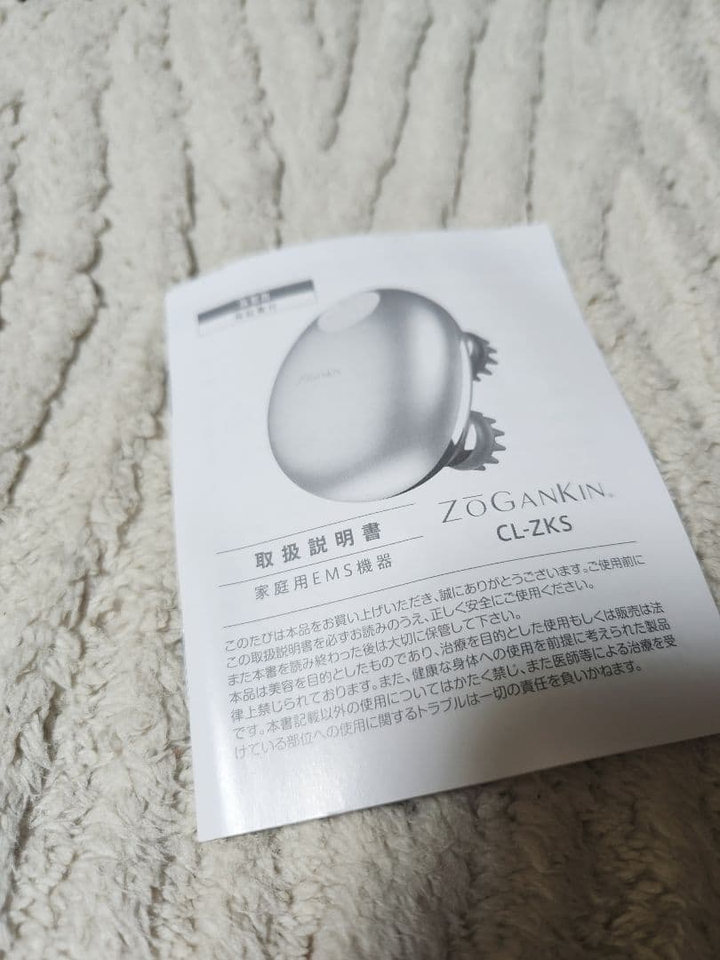 Mayumiꪔ̤̥ꪔ̤̮ꪔ̤̫