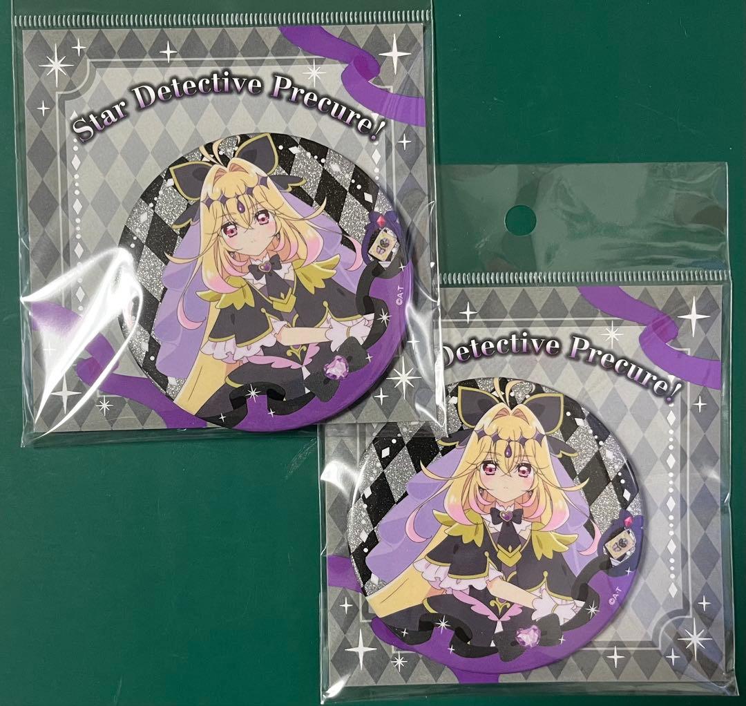 名探偵プリキュア！ 缶バッジセット キュアアルカナ・シャドウ ピンズ