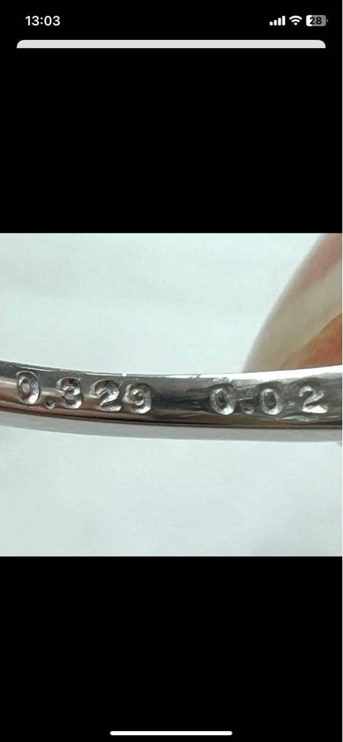 お値下げ中　天然コランダム　サファイア（パパラチア）0.329ct