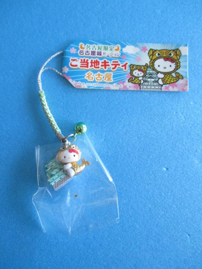 ご当地キティ◎名古屋ハローキティ根付ストラップ◎名古屋城限定