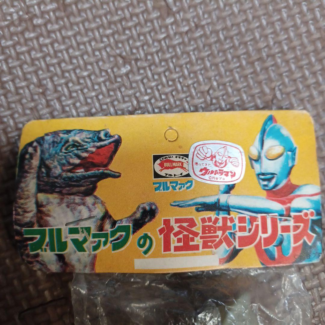 ブルマァク　帰ってきたウルトラマン　12cm　当時物　未開封