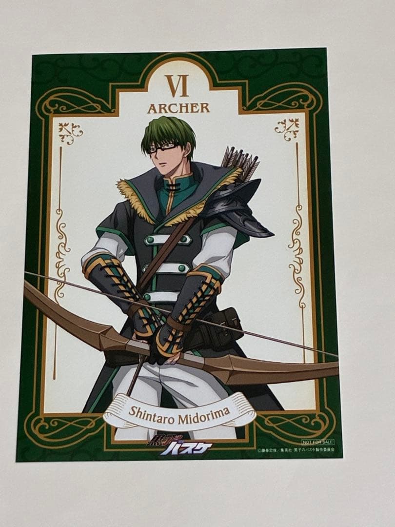 黒子のバスケ RPG アニメイト イラストシート 緑間真太郎 - メルカリ