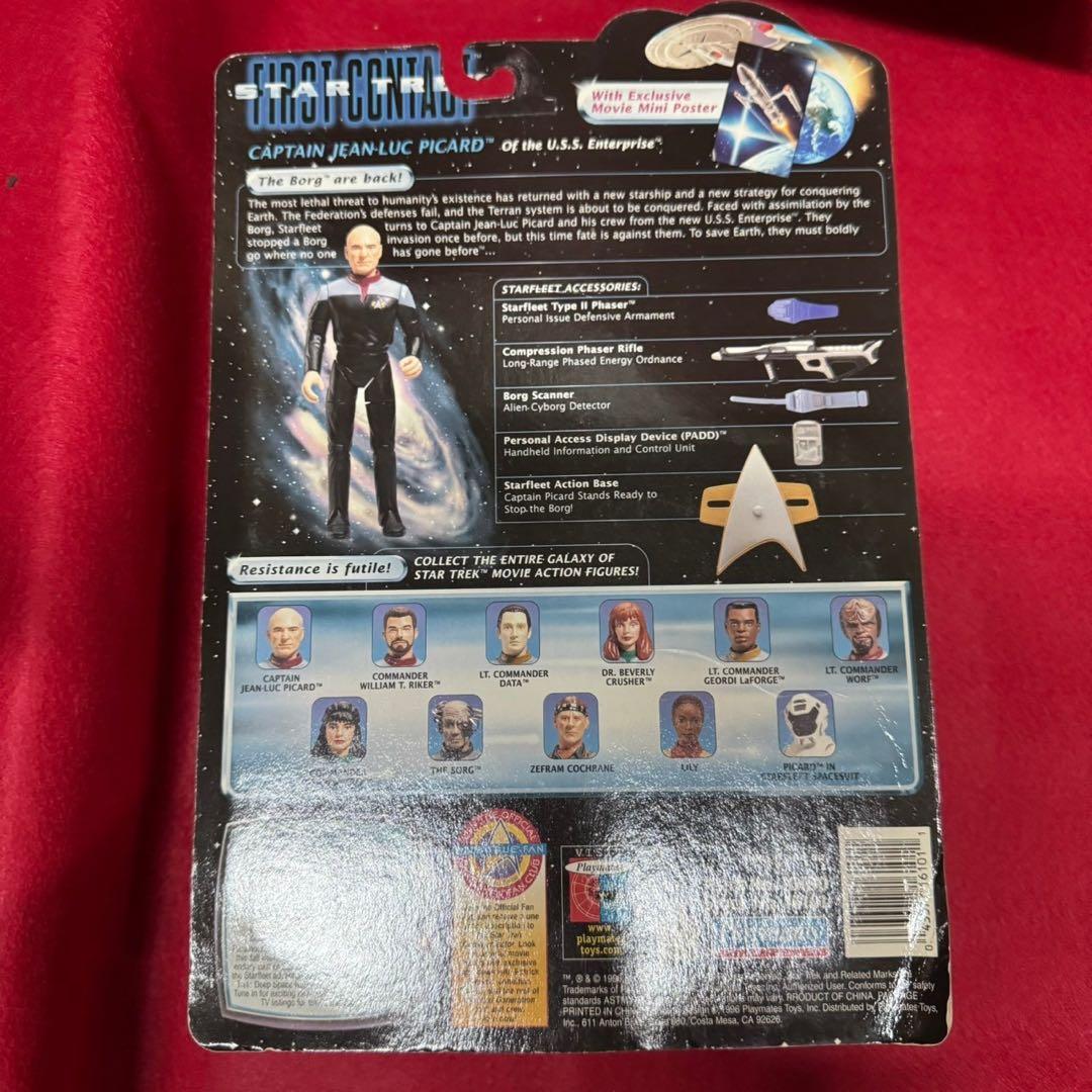 【Star Trek】フィギュア　7点セット