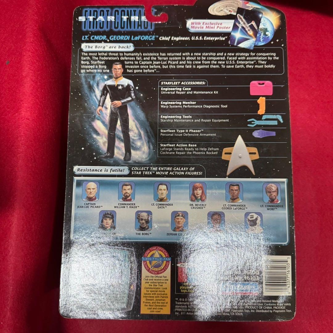 【Star Trek】フィギュア　7点セット