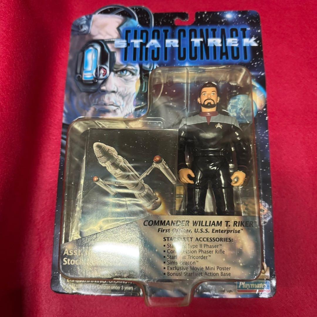 【Star Trek】フィギュア　7点セット