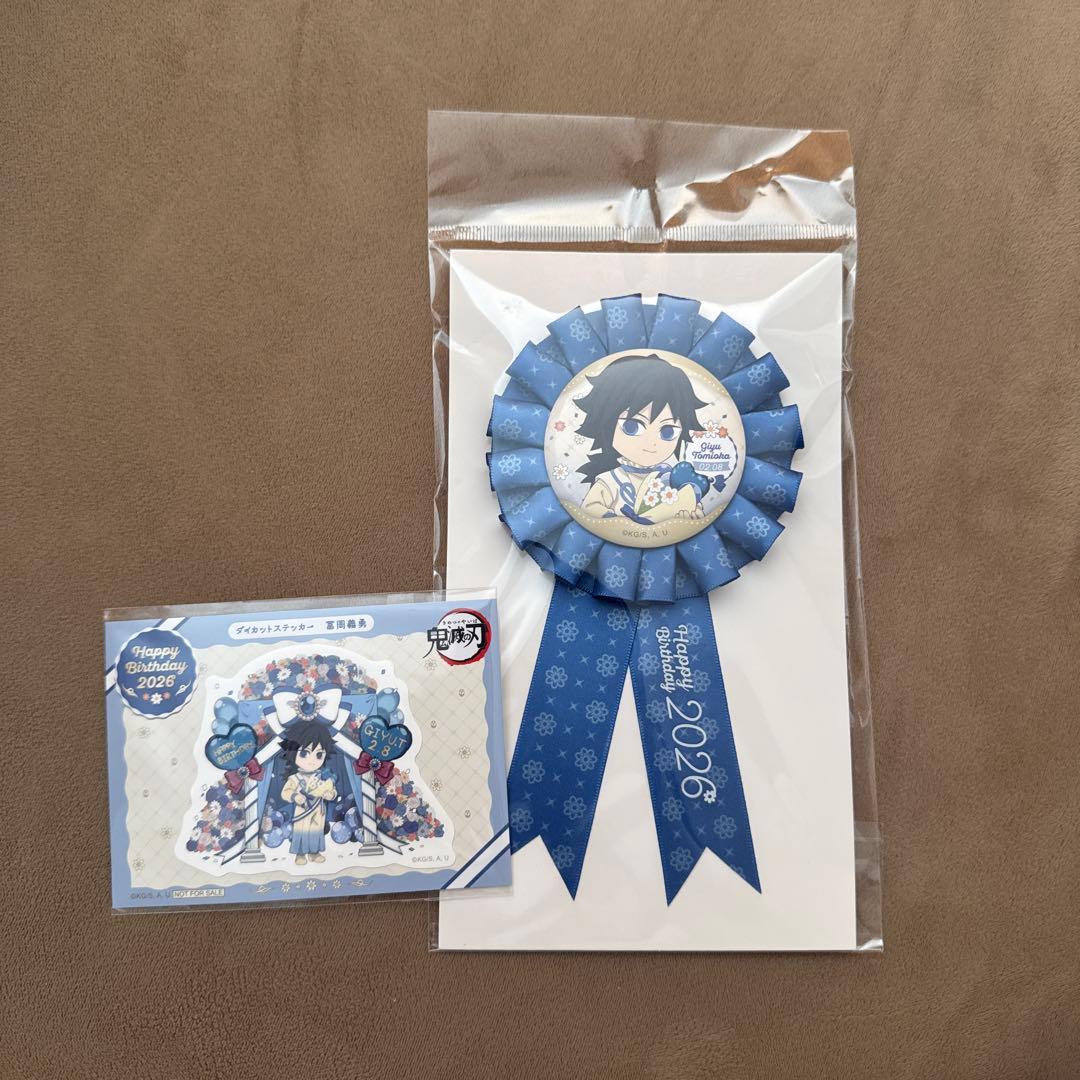 ❤︎プロフ必読様 リクエスト 2点 まとめ商品 - メルカリ