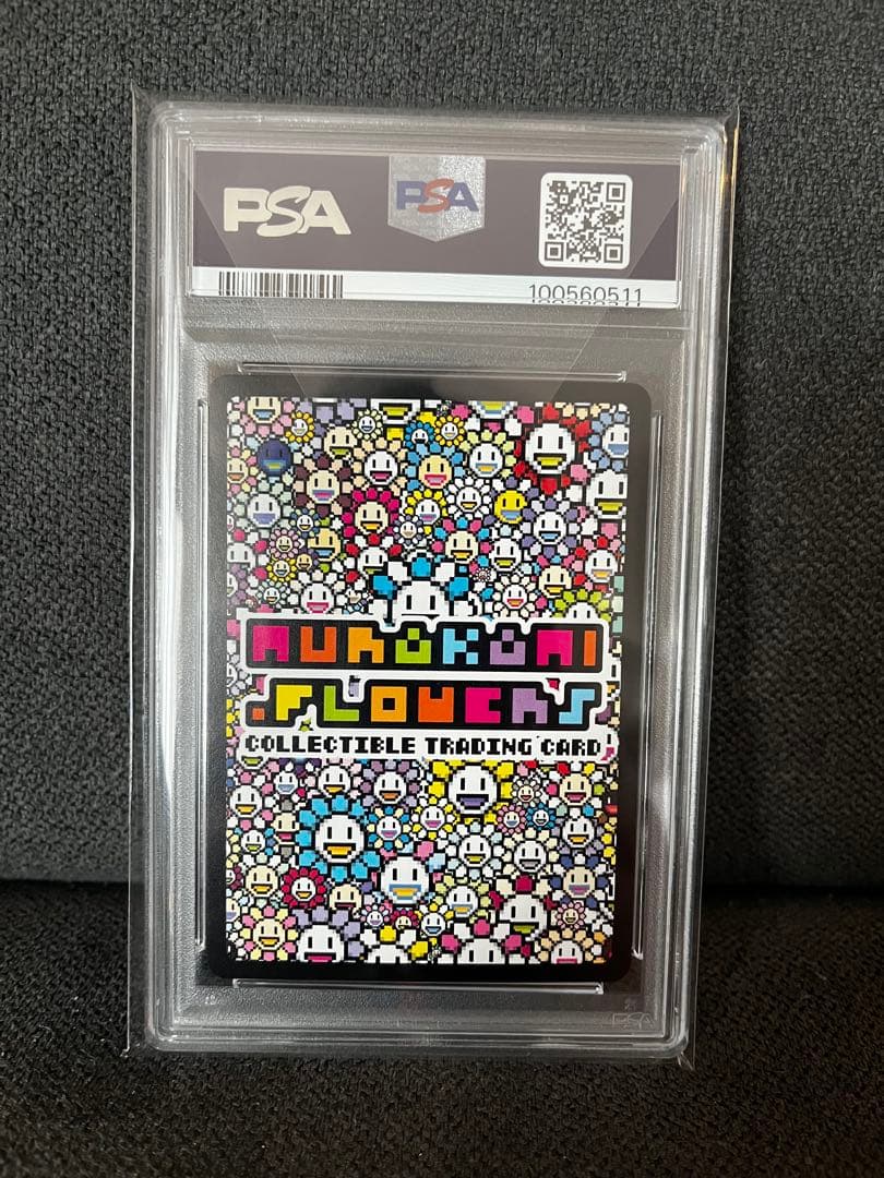 【PSA 10】髪結ちゃん SA 108フラワーズREVISED 村上隆 日本語