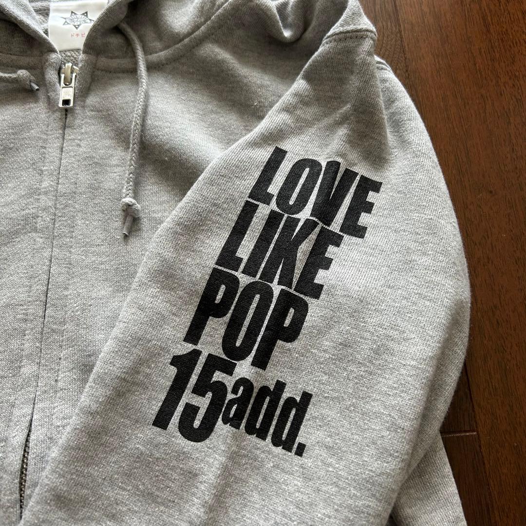 minto様専用】aiko ライブグッズ パーカー LLP15 - メルカリ