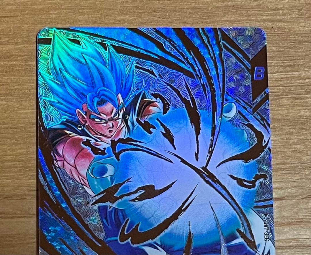 ドラゴンボールダイバーズ sdv7-sec ベジット パラレル 美品