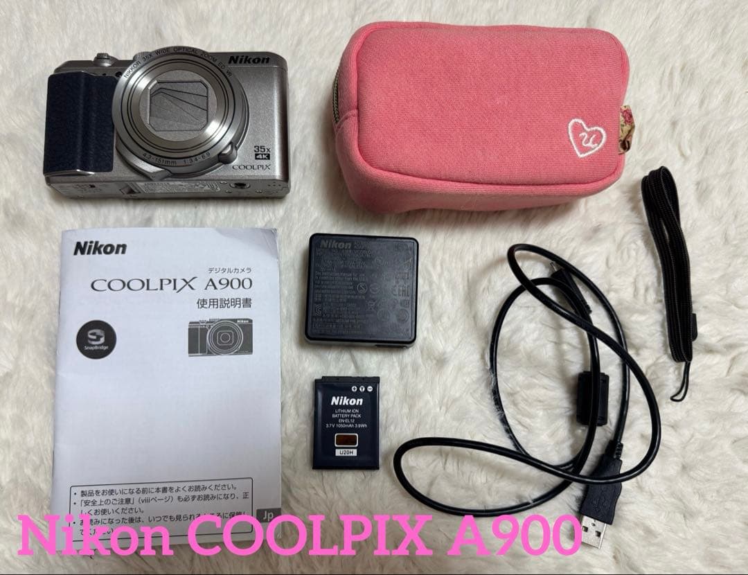 【美品】Nikon COOLPIX A900 シルバー　35倍光学ズーム Nikon Coolpix A900 (Silver) 20-megapixel camera with 35X optical
