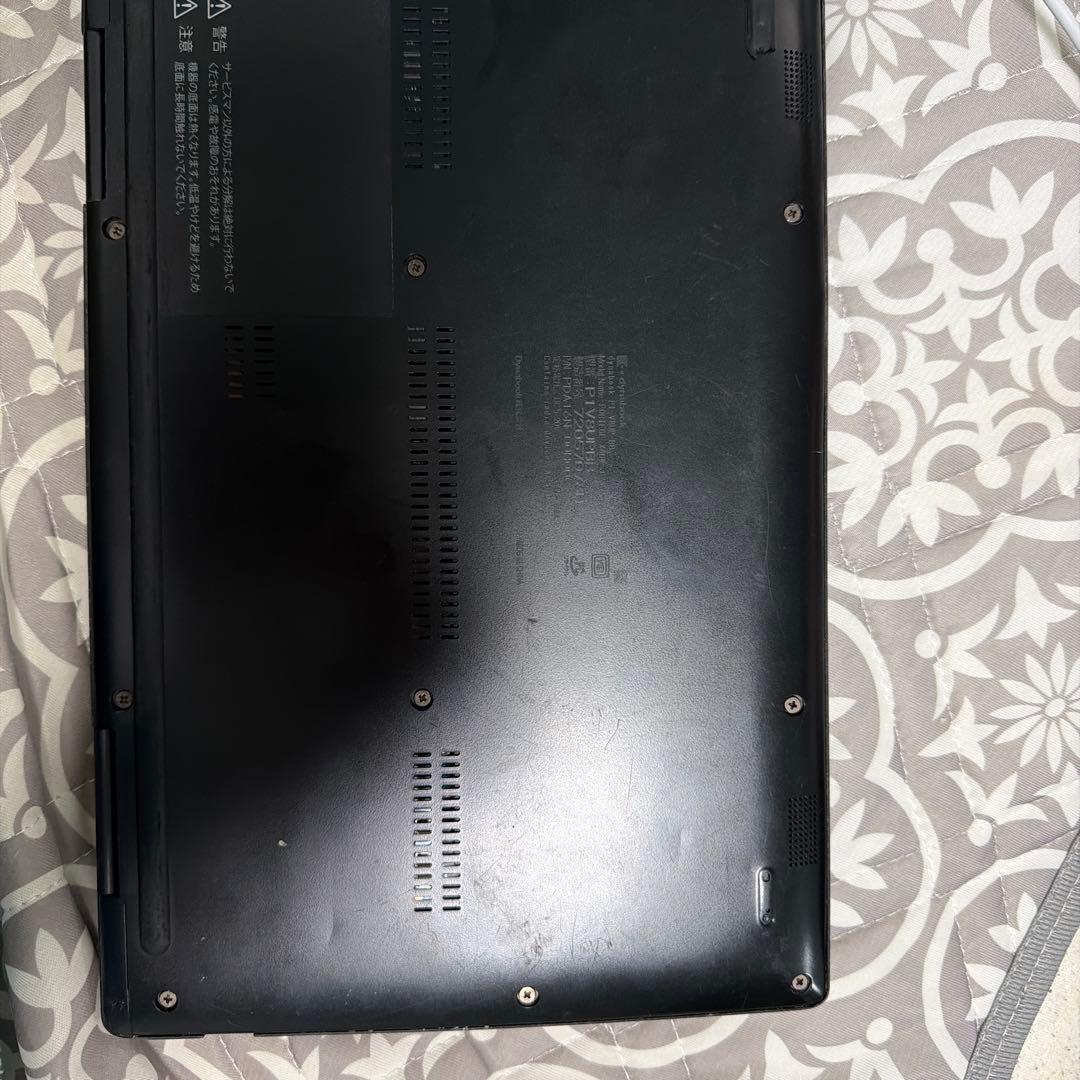 ジャンク】dynabook P1V8UPBB 画面に傷多数、動作に問題なし - メルカリ