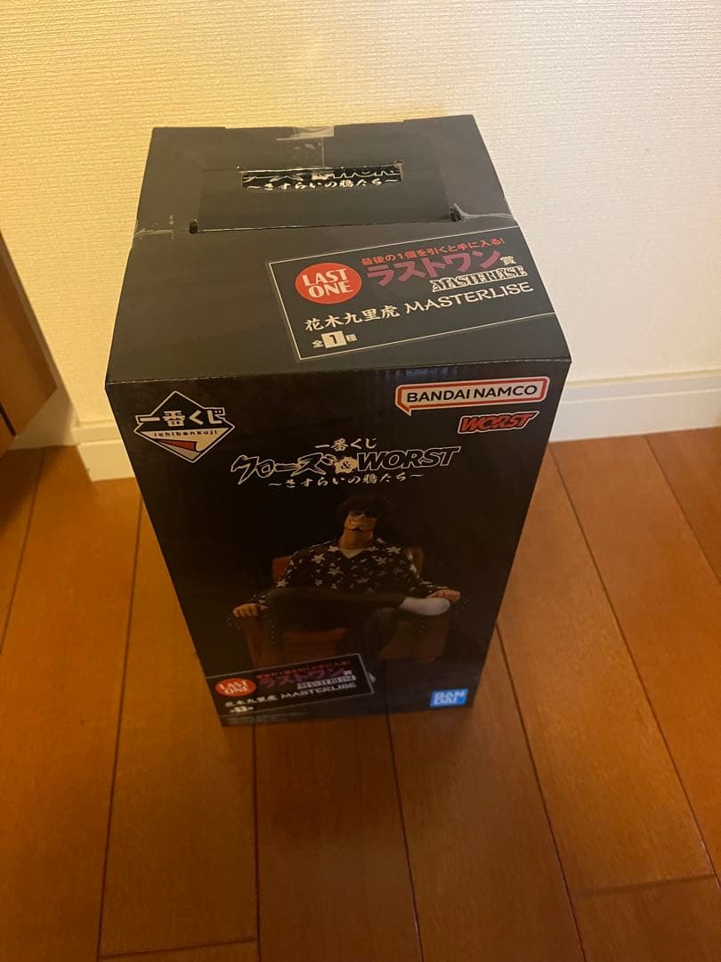 クローズ　１番くじ ラストワン賞