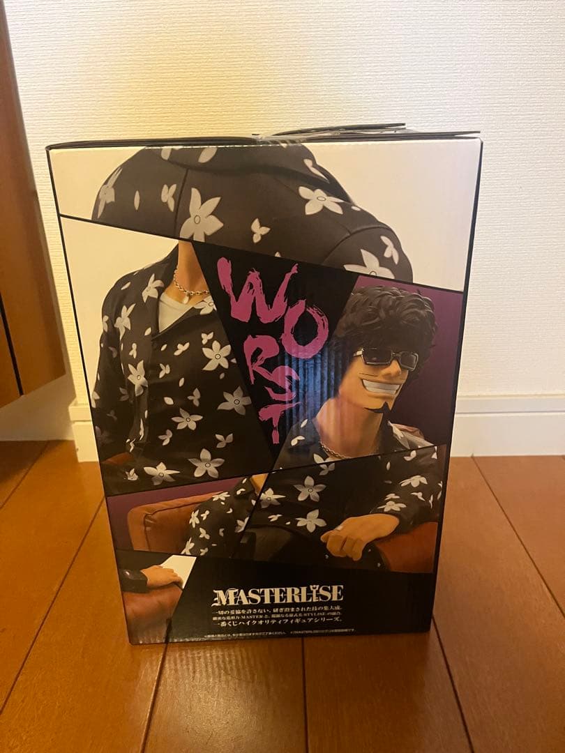 クローズ　１番くじ ラストワン賞