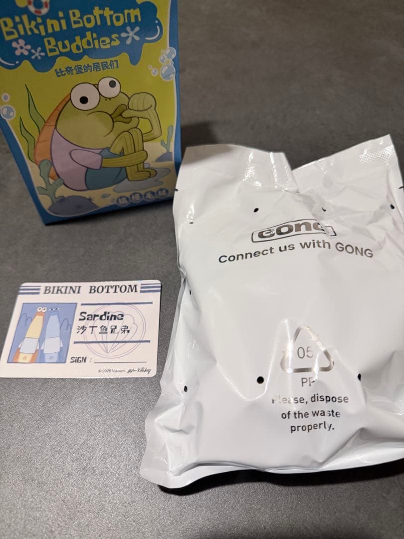 ポップマート スポンジボブ ビキニボトムバディーズ シークレット