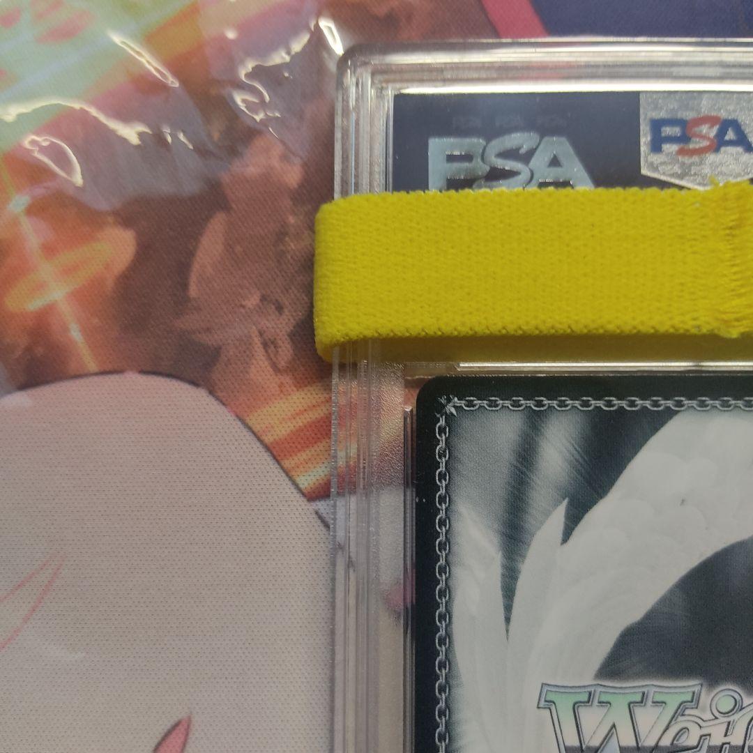 [PSA 10] 道案内もお手のもの　園田　海未　SP サイン ラブライブ