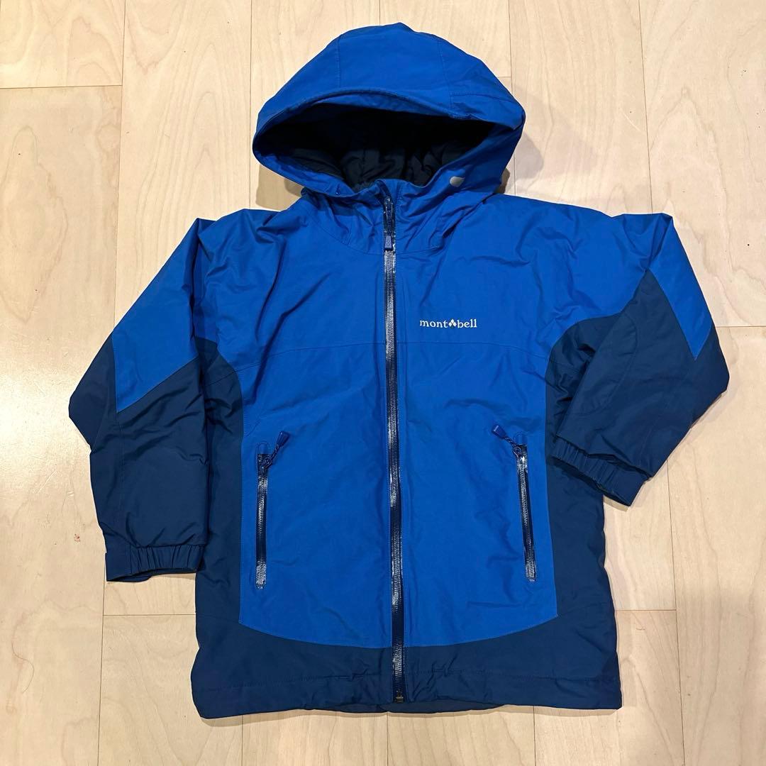 モンベル 子供用 スキーウェア115〜130パウダーステップ パーカ記名
