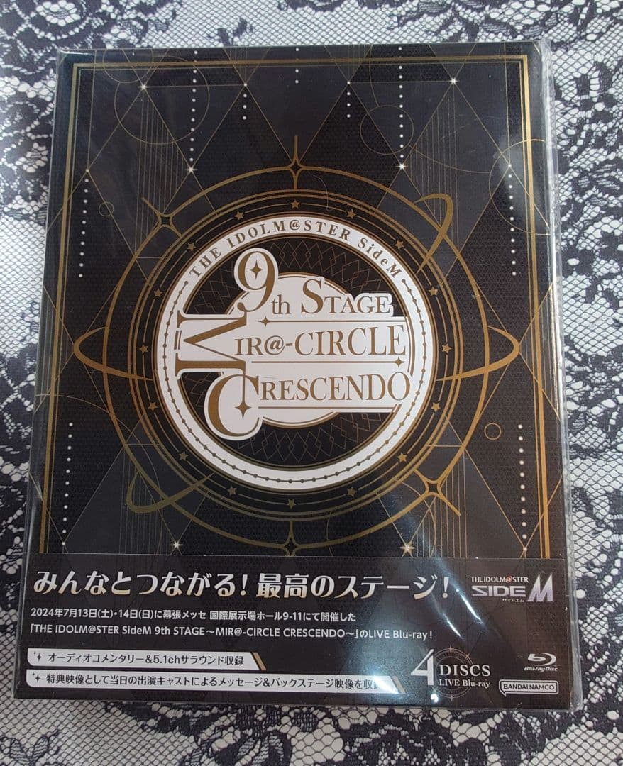 SideM 9th MIR＠-CIRCLE CRESCENDO Blu-ray - メルカリ