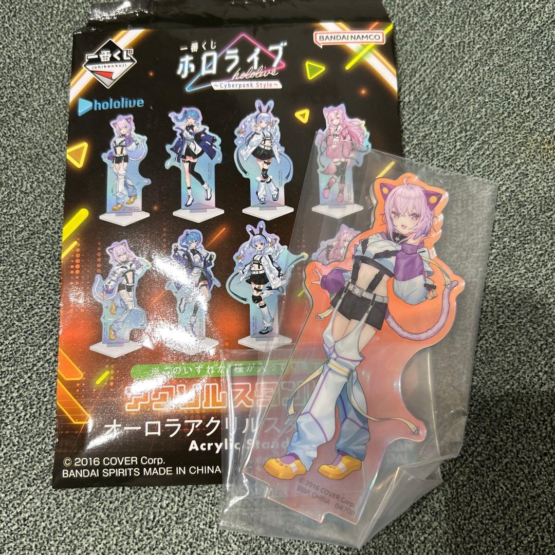 一番くじ ホロライブ Cyberpunk style 猫又おかゆ アクスタ - メルカリ