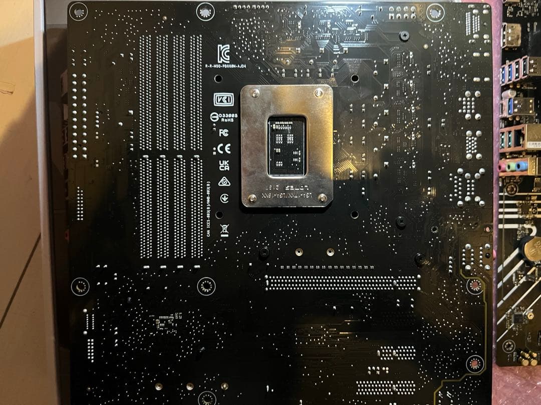 ⭐︎ジャンク⭐︎ LGA1700 マザボ 2枚セット - メルカリ