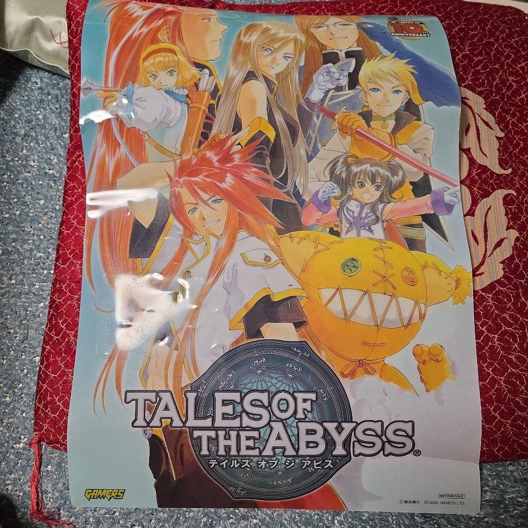 藤島康介 テイルズ・オブ・ジ・アビス ポスター 2005年 10周年記念