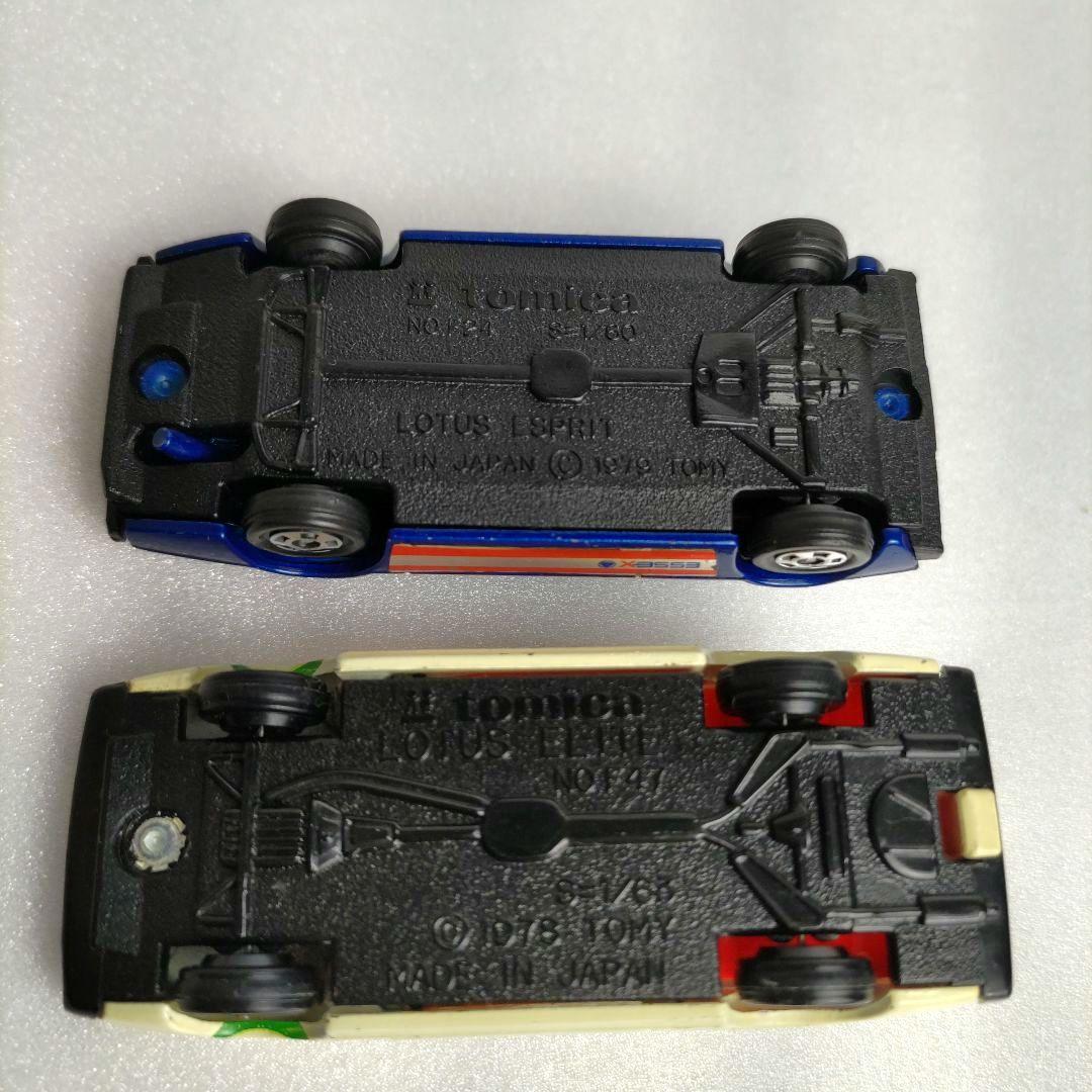 トミカ日本製 コルベット トランザム ロータス 外国車シリーズ 6台