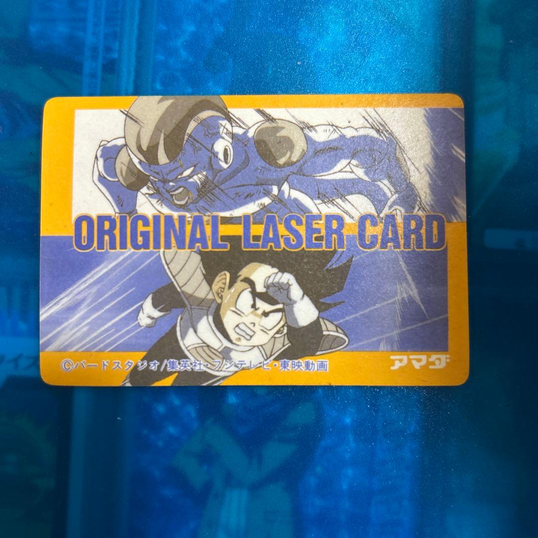 良品　ドラゴンボール　カードダス オリジナルレザーカード　クウラ