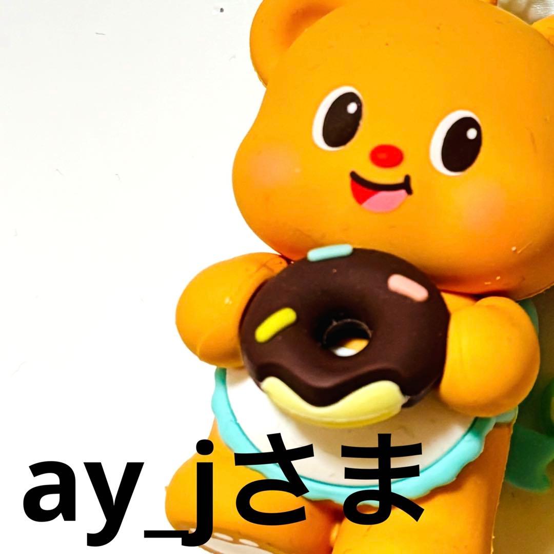 春雨麗女 AVIOT缶バッジ 36個+おまけ