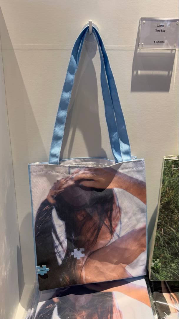 匿名配送】Jennie ポップアップ トートバッグ - メルカリ