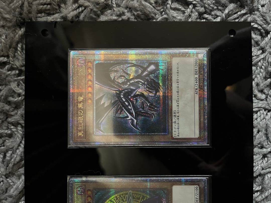 遊戯王OCG カードセット アクリルフレーム付き