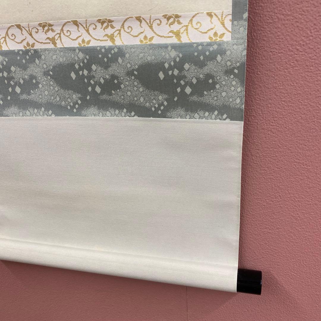 美品 掛け軸 瑞龍山雲澤禅寺 足立泰道作「瀧直下三千丈」共箱 禅語 茶掛け