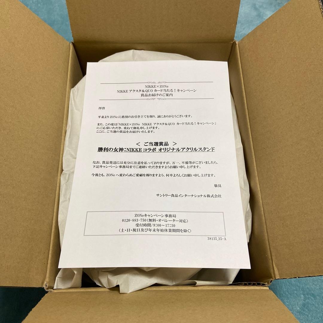 テ*エ様 300円スタート ZONE コラボ ラピ:レッドフード アクリルスタン