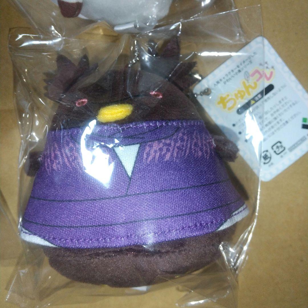 呪術廻戦 脹相 ラウンドワン WithCAT まめめいと ちゅんコレ 4点セット