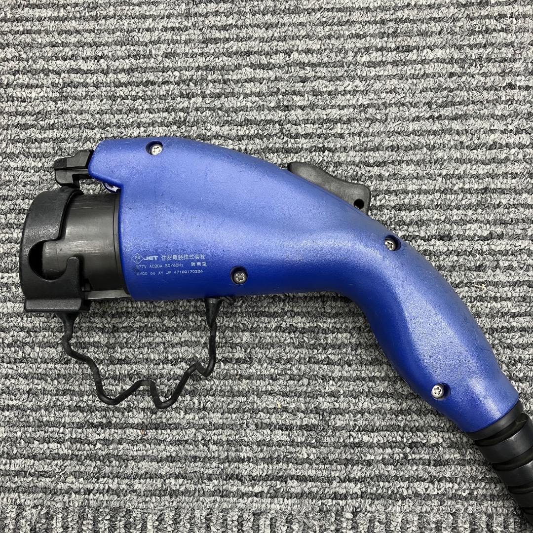 トヨタ 200V 純正充電ケーブル ケーブルホルダーセット 動作確認済