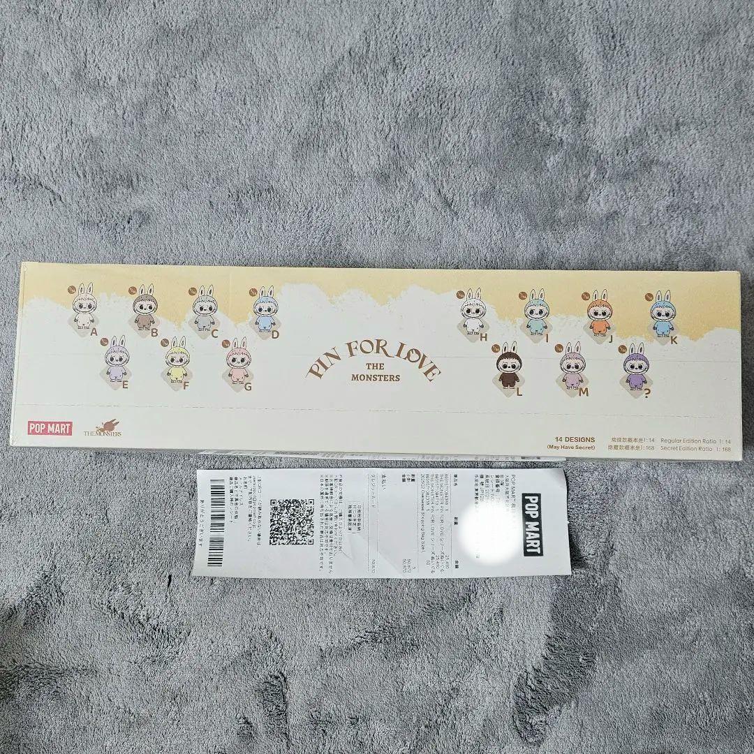 値下げ中POP MART PIN FOR LOVE ぬいぐるみ A-Mアソート