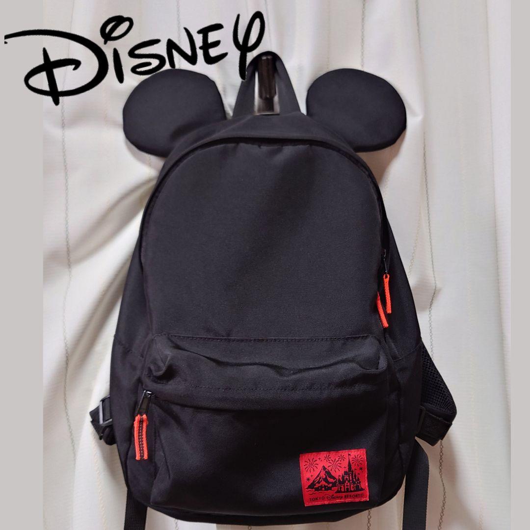 ミッキー 耳付き リュック バックパック 東京ディズニーリゾート 限定