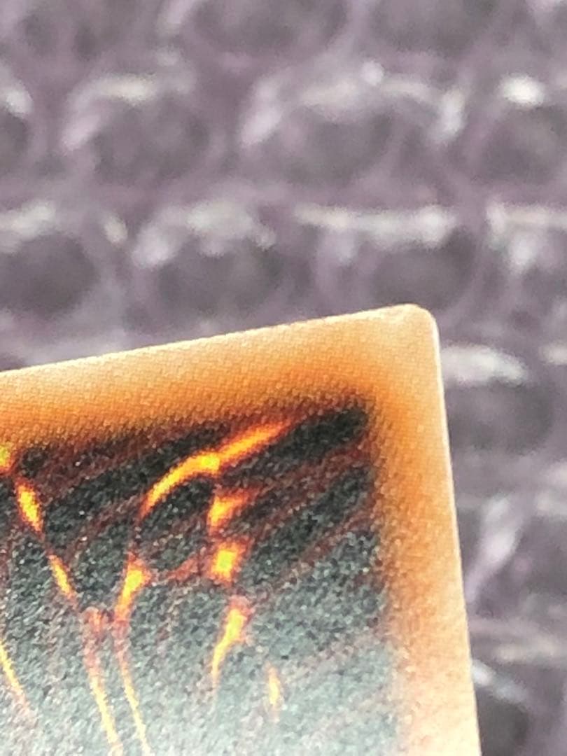 遊戯王　エクソシスターズマニフィカ　プリズマ2枚