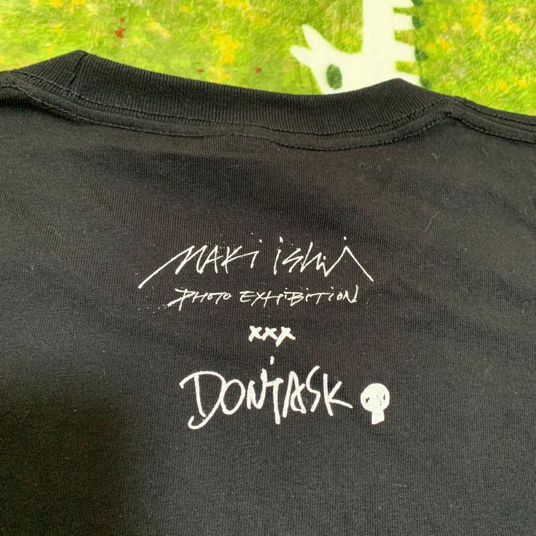 FMLさま専用　チバユウスケ Tシャツ　snakeonthebeach 2枚