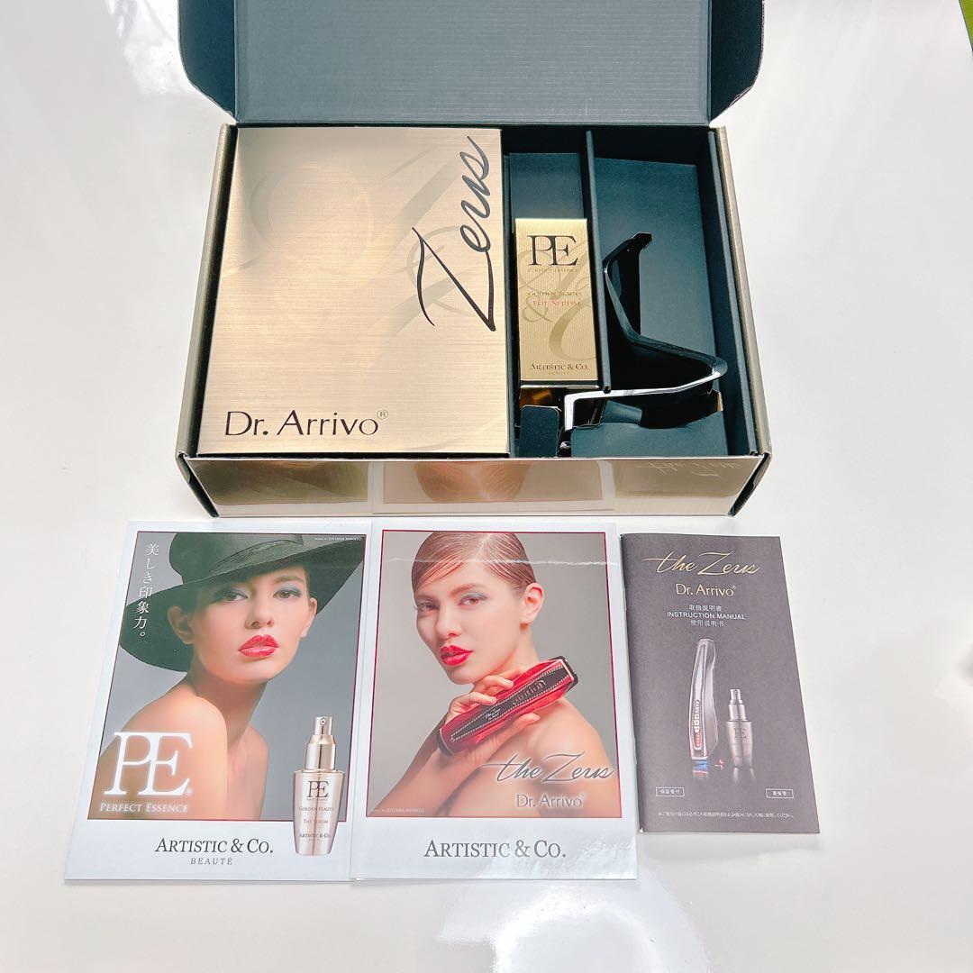 新品未使用！Dr.Arrivo the Zens 美顔液セット Dr.Arrivo メーカー保証1年付き ARTISTIC&CO 美顔器 Zeus II アテナ